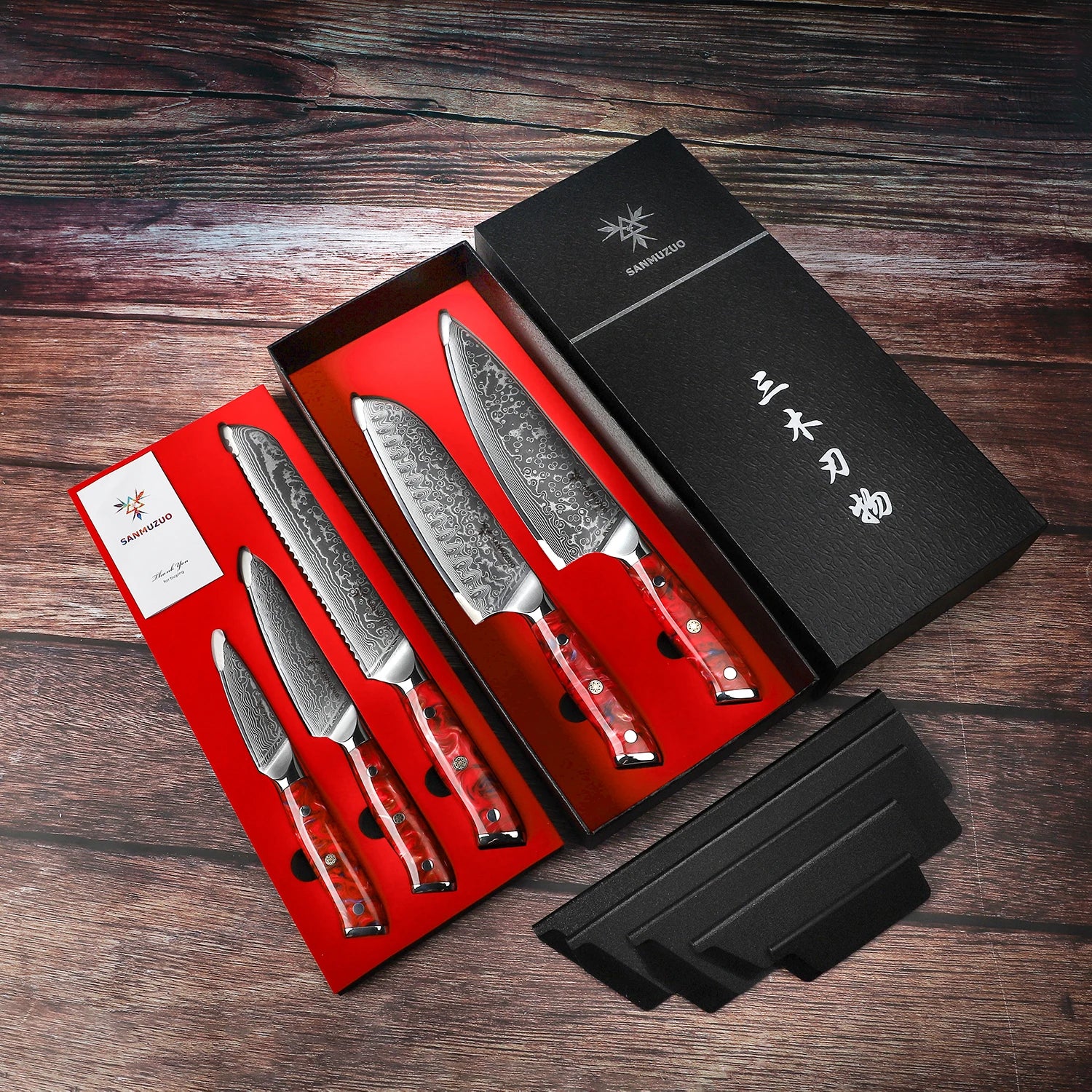 5-Piece Damascus Knife Set