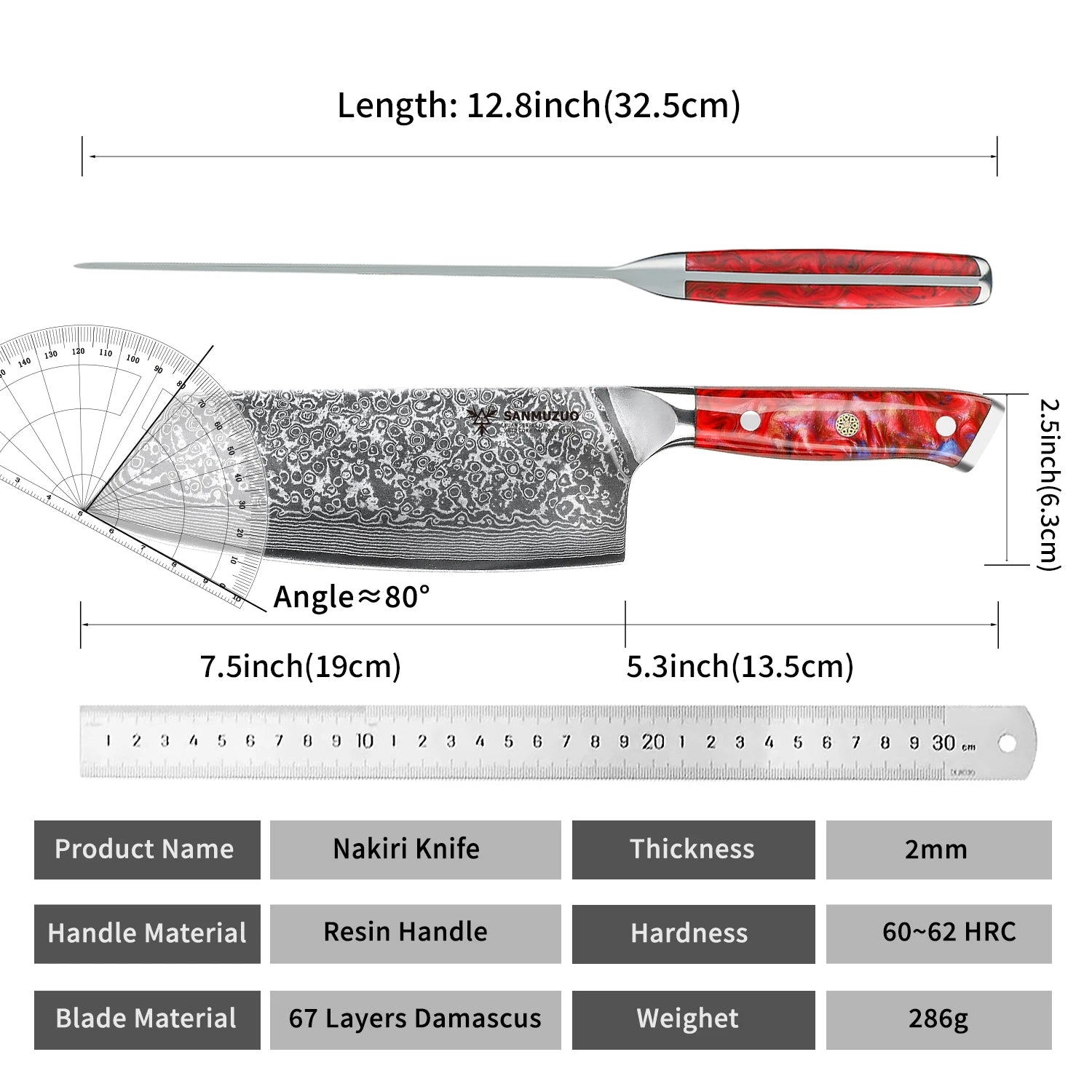 Damascus Nakiri Knife