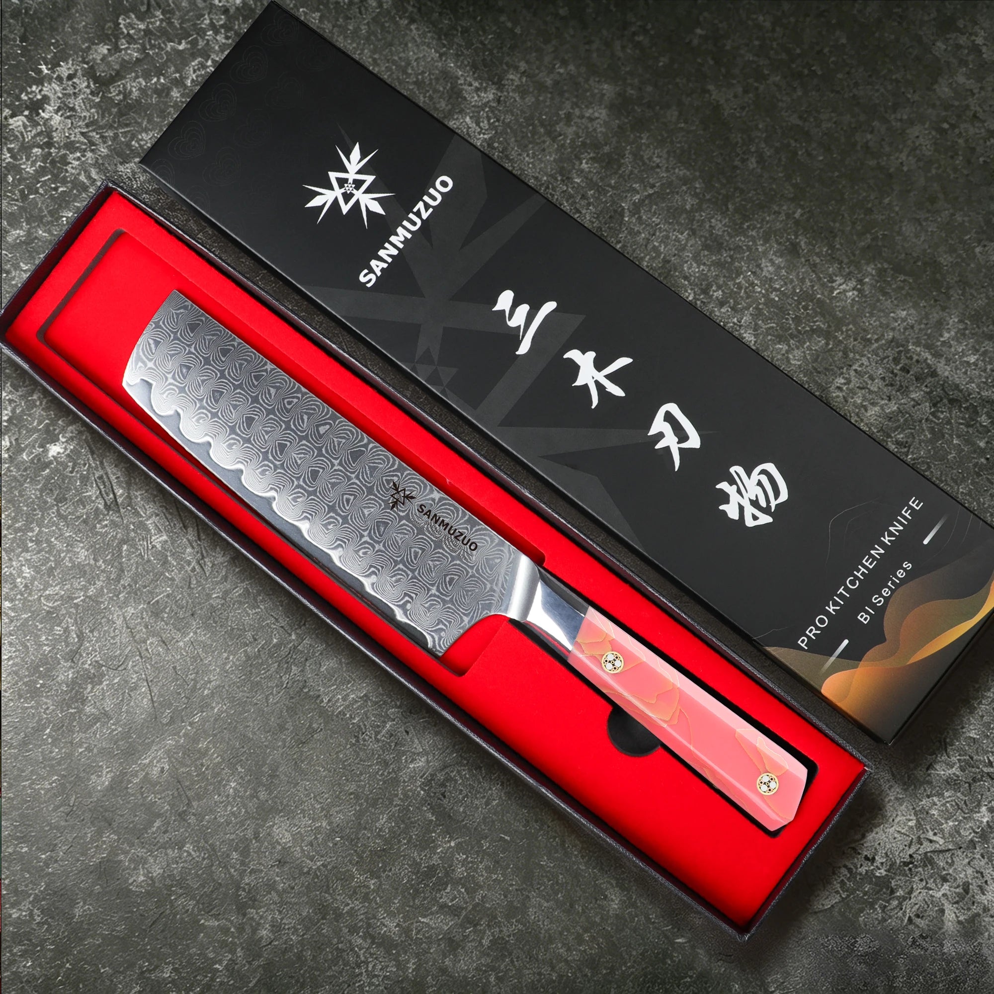 Japanese Nakiri Knife