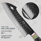 Damascus Santoku Knife